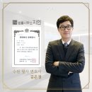 법률사무소지한
