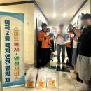 이곡2동 행정복지센터 이미지