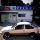 넥시아 이미지