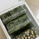 솔향 | 두릅 장아찌 레시피 | 강릉솔향농장 구매후기, 포장 상태, 크기, 손질법