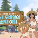 디자인민아트스토리