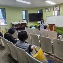 검정고시반 영어(하루일과인사, 모양) 수학 (단위 밀리미터, 미터, 킬로미터와 시계 시침, 분침, 초침을 알아보기) 이미지