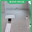 별빛누리유치원 이미지
