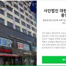 상봉동-031 이미지