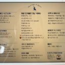 커피엔게디
