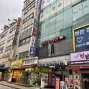 [북부] ITQ(엑셀,파워포인트) | 엑셀 시험후기 병점센터 시험 꿀팁 시험 나온 문제 공유 이기적ITQ MASTER 엑셀 파워포인트 한글 책 추천