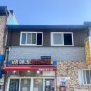 영애네 생선구이 이미지