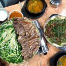 대교웰빙음식카페 | 안양 흑염소 맛집 대교웰빙음식카페 | 몸보신 보양식 추천