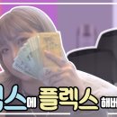 시가케이 이미지