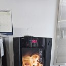 신우케미칼