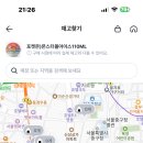 지에스25 성동무학교점 네이버블로그