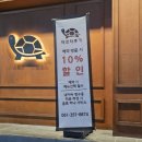 현암길 | 영광맛집 양식 파스타 스테이크 잘하는 타르타루가 후기