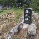 23.지산공원사거리(행정) | 광주(장원)지맥 제2구간 - 케이블카봉에서 도동고개까지