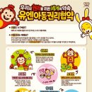 파크스튜디오