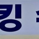 흰토끼의원 이미지