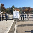 강원도인재개발원(강원도공무원교육원) 이미지