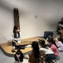 우리음악 쉽게 가르치기1-민요(국악직무연수 15시간 초급1기)-유아 | 국악박물관 박물관 나와라, 쿵딱! / 6살 전시프로그램 체험