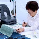 소월아트홀광장 이미지