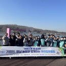 정남 이미지