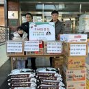 참좋은태권도 이미지