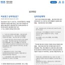 찬스광고기획 네이버블로그
