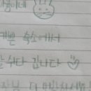 김녕을그리다 이미지