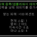 아트마 티스토리