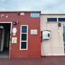 울산해양경찰서 화장실 이미지