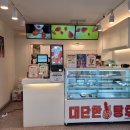 천주교성당 맞은편 이미지