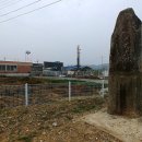 신사리 선돌 이미지