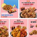 또래오래 이미지