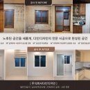 디자인전문회사 다인