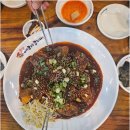 송담추어탕예천점 이미지