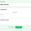 씨앤비디자인