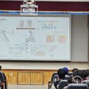 충북과학고등학교 이미지