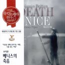 미파몰