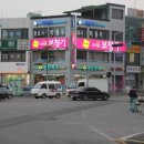 영진약국 이미지