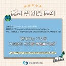 샘물온누리약국 이미지