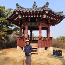서해랑길 98코스 이미지