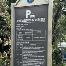 용산-후암-150 이미지