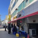 진남광고 이미지