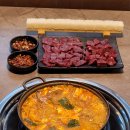경주 시청 근처 한우 뭉티기 맛집 화영육회