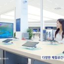 광고프라자 이미지