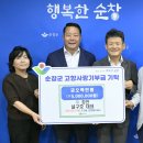 (주)장안 이미지