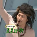 제일로 35번길 네이버블로그