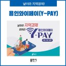 헤어아트 이미지