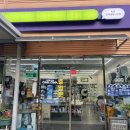 씨유김해생림나전점 이미지