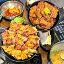 고기파는삼촌 - 순천시 매안로 165 | 고기파는삼촌