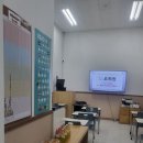 리드인독서역사논술학원 | 런던대 파머스 영어&amp; 리드인 독서논술학원 설명회 후기