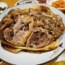 구덕민속촌 이미지